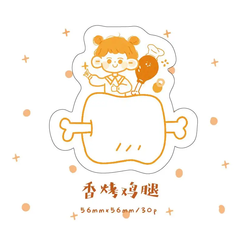 30 листов/Упаковка Креативный блокнот для заметок Yummy Bread coffee Sticky Notes кавайные канцелярские школьные принадлежности бумажные наклейки - Цвет: F
