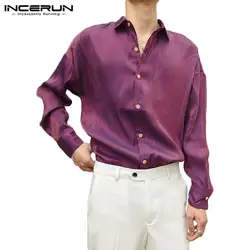 INCERUN 2019 модная мужская рубашка, блестящие вечерние рубашки на пуговицах для ночного клуба, уличная одежда с длинным рукавом, брендовые