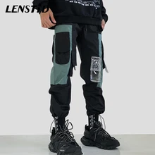LENSTID Осень Хип Хоп Брюки карго на липучке карман для мужчин Harajuku джоггеры брюки уличная цвет блок шаровары повседневные брюки