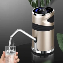 Usb диспенсер для воды, умный Электрический водяной насос, переключатель бутылки, диспенсер, автоматическая бутылка для питьевой воды, баррель, инструмент