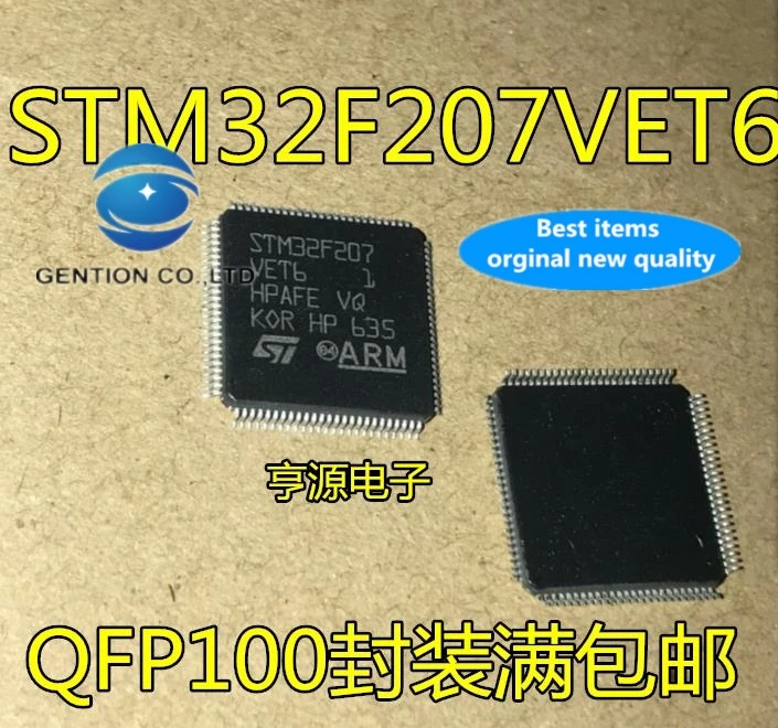 

2 шт STM32F207VET6 STM32F207 LQFP100 в наличии 100% новый и оригинальный