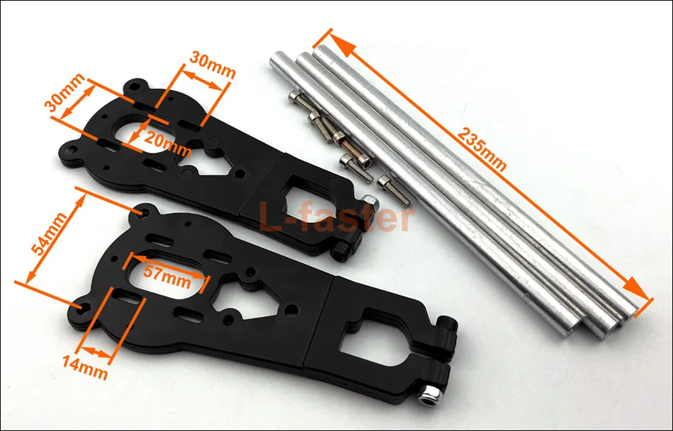 motor holder -6-950
