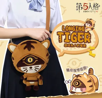 

Game Identity V Eli Clark Longing Tiger Cosplay Anime Cute Plush Dolls Satchel Messenger Bag Shoulder Bag Toy 22x30x4cm