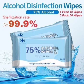 

10/50pcs/box Disinfection Wipes Pads Alcohol Swabs Wet Wipes Skin Cleaning Care Sterilization First Aid Cleaning Tissue Box
