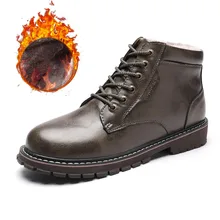 Зимние мужские ботинки на меху; теплые мужские зимние ботинки; нескользящие мужские кожаные ботинки; водонепроницаемые хлопковые ботинки; удобные мужские ботинки в тактическом стиле; Botas