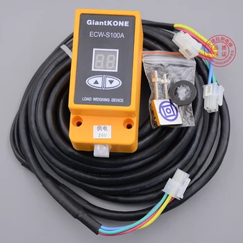 

Kone Elevator Accessory Giant Kone Overload Maker Weighing Device ECW-S100A/ B /ABS