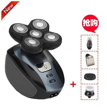 

razor pulling razor shaving head artifact electric razor men's razor