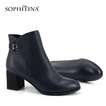 Женские ботильоны из коровьей кожи SOPHITINA Удобные полусапожки с