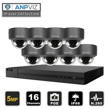16ch 5MP наружная купольная IP камера комплект системы H.265 POE NVR видеонаблюдение безопасности ip-камера s Vari-Focus сигнализация видео P2P