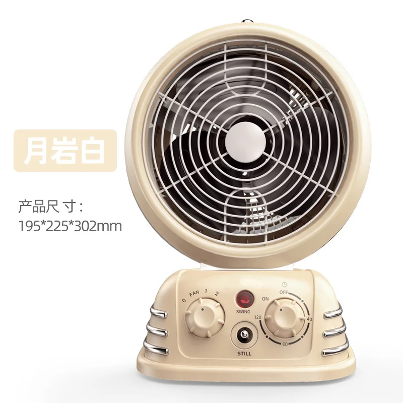 220v 2000w Electric Heater Fan 120min Timing Metal Fan Blade 3gears  Adjustment Far Infrared Heating Abs+pc Shaking Head - Electric Heaters -  AliExpress