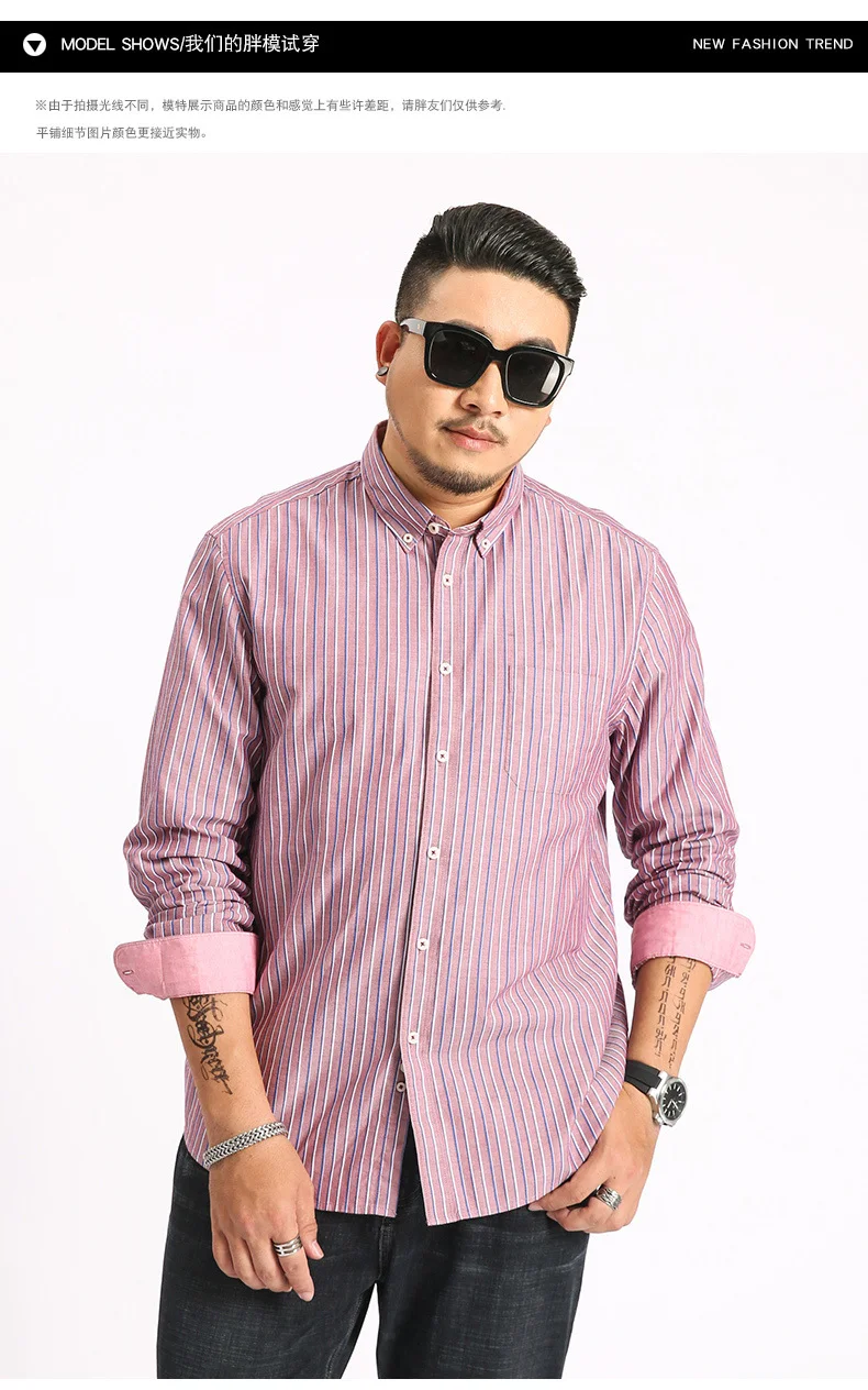 5xl 6xl 7xl 8xl 2019 новая хлопковая осенняя и зимняя рубашка мужская с длинными рукавами дикие Блузы больших размеров в полоску Мода Бизнес