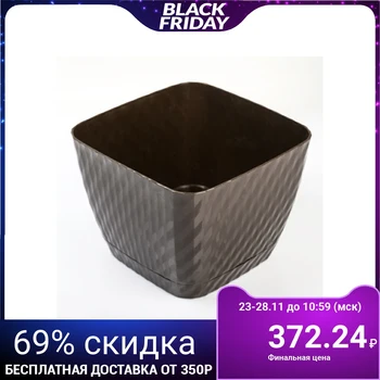 

Planter 15 l "Classic", color chocolate
