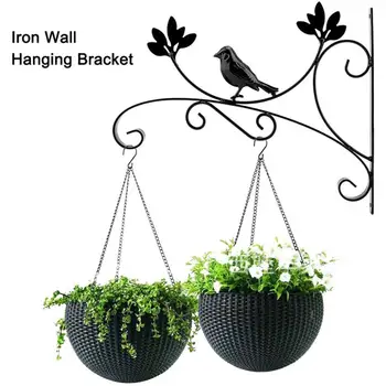 

Wall Hanging Metal Flower Basket Hanger Plant Iron Hook Garden Balcony Decoration premium iron Flowerpot Wall Hanging Iron