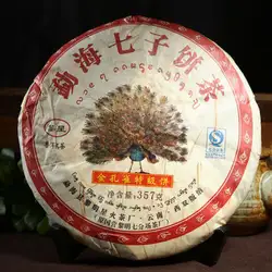 2012 известковый Золотой Павлин чай премиум Menghai Шу RIPE Pu-erh торт 357 г