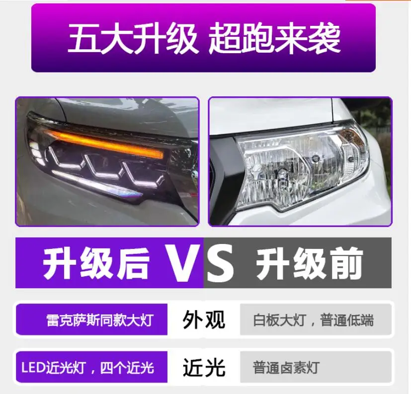 QQ截图20190908173937