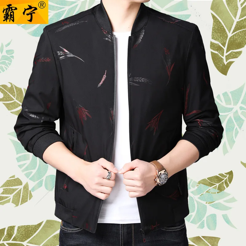 

2019 Baseball Uniform Korean-style MEN'S Outerwear Spring New Products Printed Business Casual Thin Middle-aged Men Jacket