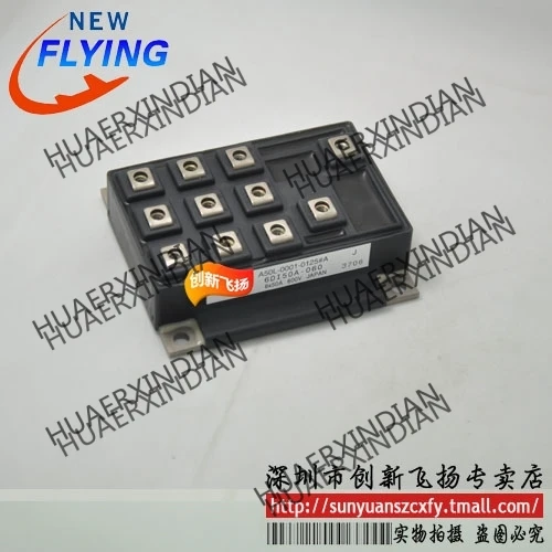 

Brand new original 6DI100A-060