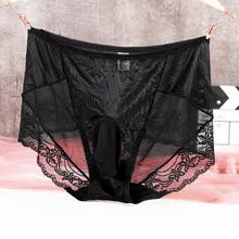 Men's Sexy Low Rise Lace Boxer Briefs Breathable See Through Underwear Bulge Pouch Panties Men Personal Briefs Bikini Shorts