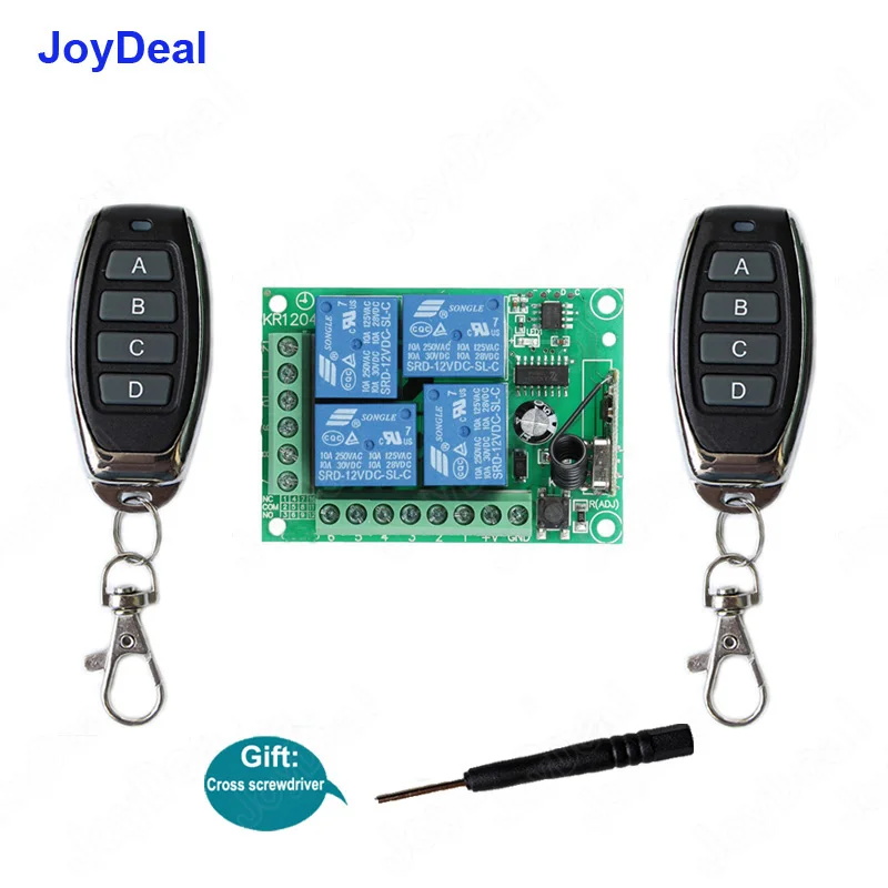 2 RC And 1 Receiver 433MHz DC 12V 4CH Wireless RF Remote Control Switch Security System Garage Doors, Gate Electronic Lock Key 4 Buttons Transmitter - Цвет: 2 RC And 1 Receiver