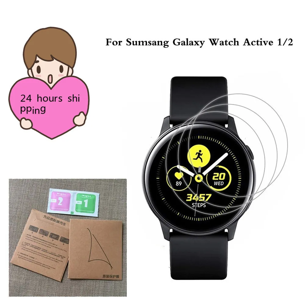 Защитная пленка для экрана Samsung Galaxy Watch Active 2 Full screen Защита HD Взрывозащищенная
