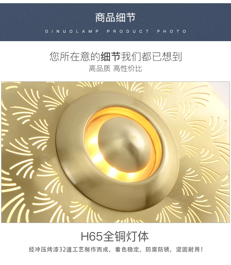 Modern Light Luxurious Full Copper Wall Lamp A Living Room Bedroom Round Wall Lamp Hotel Corridor Aisle Model House Wall Lamp