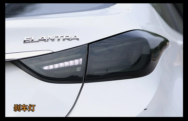 Задний фонарь для автомобиля hyundai Elantra 2011- Elantra задние фары светодиодные противотуманные фары DRL Габаритные огни тюнинг автомобильные аксессуары