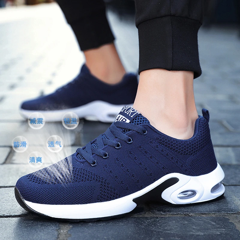 mens fashion trainers