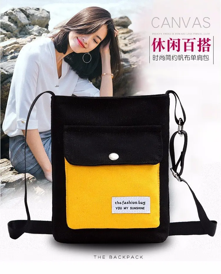 

Contrast Color Bag Women's 2019 New Style Korean-style Summer Simple Versatile Students Canvas Mobile Phone Bag Crossbody Bag