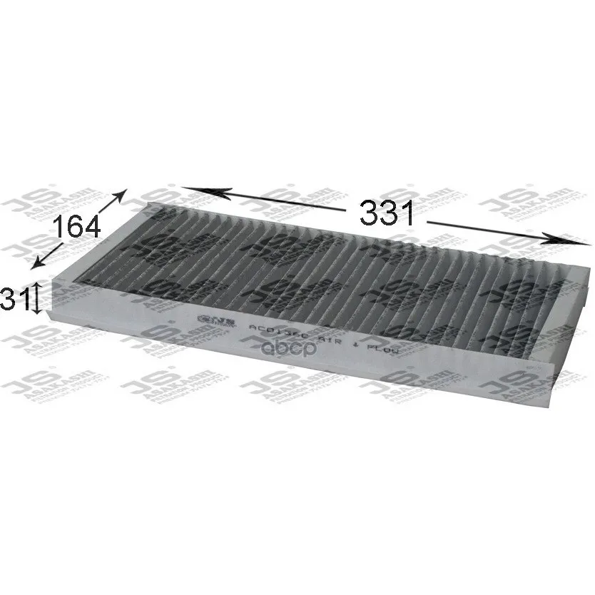 Cabin filter Carbon Ac0136c JS Asakashi art. AC0136C
