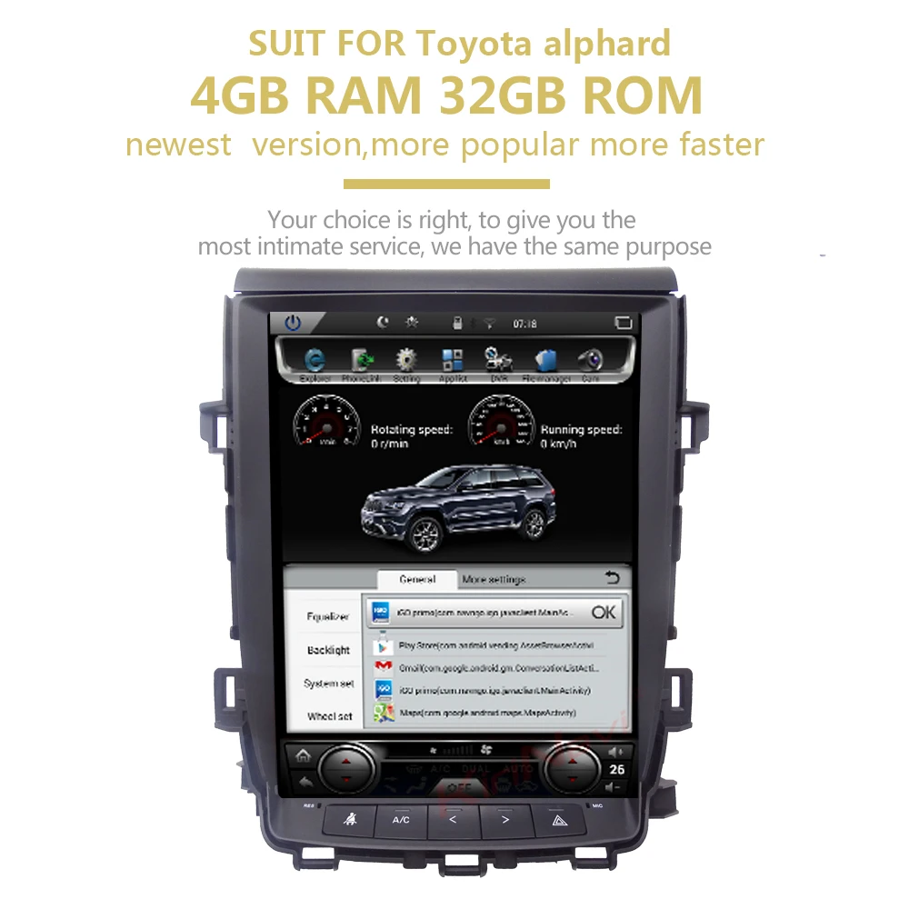 Cheap KiriNavi Vertical Screen Tesla Style Android 7.1 12.1" Car Radio For Toyota Alphard Car Dvd Multimedia GPS Navigation 2007-2013 1