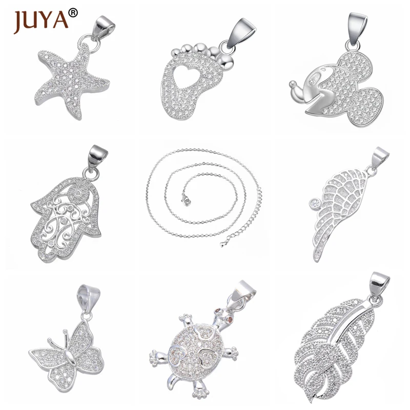 Аксессуары JUYA DIY Подвески Морская звезда/детская нога/перо/крылья Ангела/морская