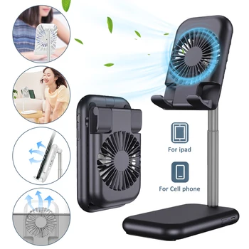 

Usb Aluminum Alloy Stand Holder Arm Flexible Mobile Phone Stand Stents Holder Bracket With Mini Fan For IPad Iphone For Xiaomi