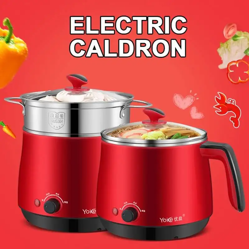 

Yoice Y-DZG12 1.5L Mini Multifunctional Electric Cooking Pot Portable Cooking 600W 220V 304 Stainless Steel Red Student Hotpot