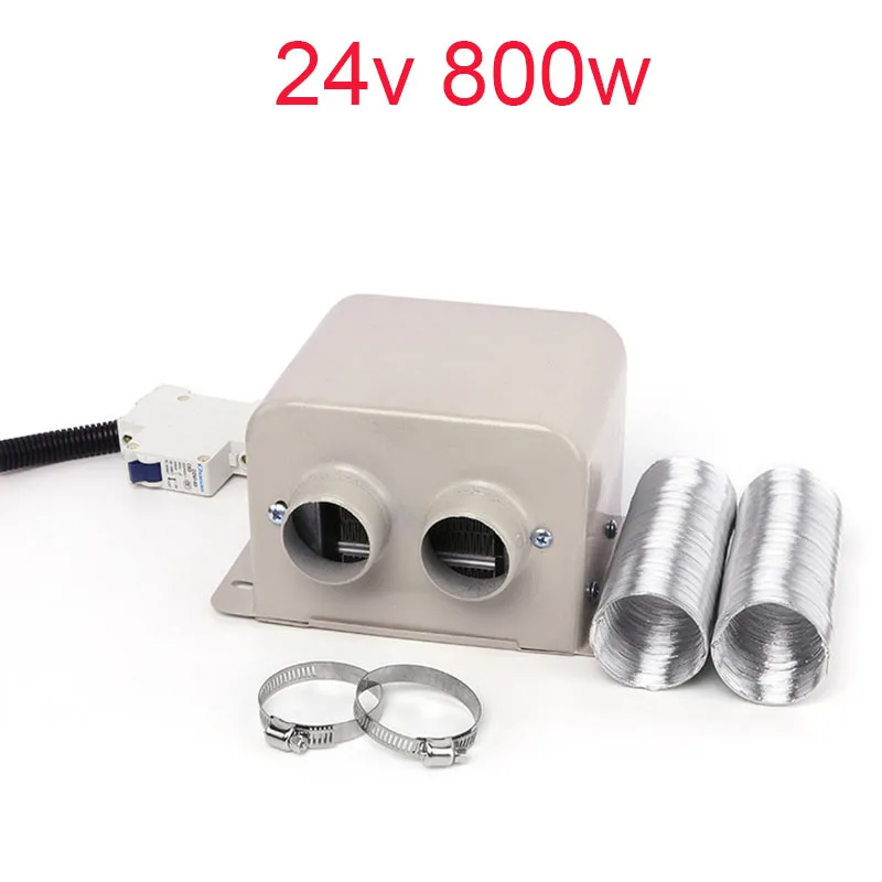 2 hole 24v 800w Автомобильный нагреватель комплект высокой мощности 5 секунд быстрый нагрев разморозка для лобовое стекло автомобиля зима 12 В/24 В нагреватель воздуха для автомобиля - Название цвета: 2 hole 24v 800w