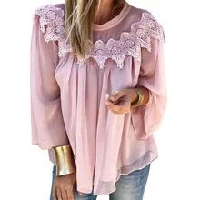 ^^Best Offers Vintage Ruffle Women Tops And Blouses Elegant Flare Sleeve Blouse Ladies Tops Autumn Lace Solid Colour Shirts blusa feminina D30 ^^Best Offers Vintage Ruffle Women Tops And Blouses Elegant Flare Sleeve Blouse Ladies Tops Autumn Lace Solid Colour Shirts blusa feminina D30