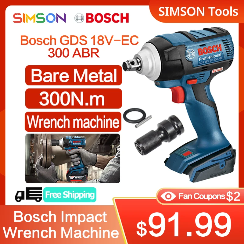 Bosch Gds 18vec 300 Abr 18v Cordless Impact Wrench Machine Brushless