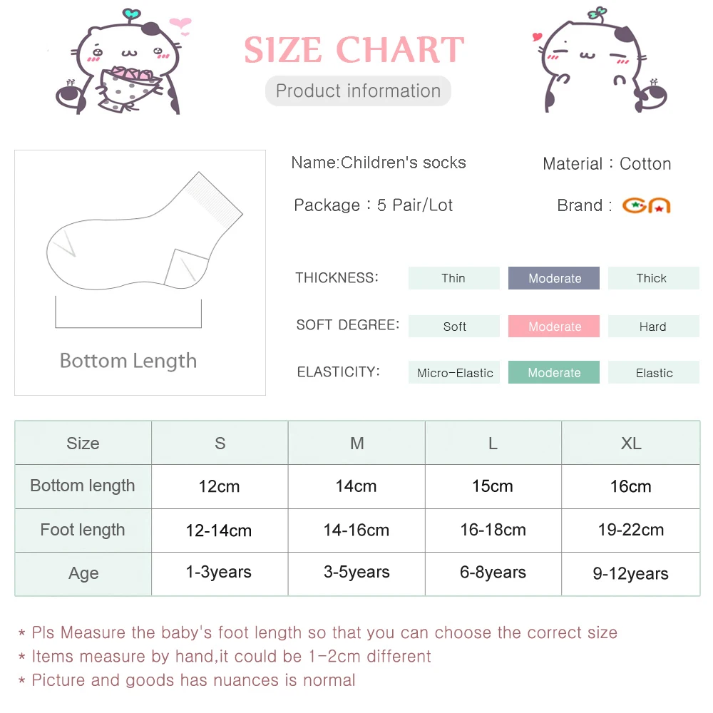 Children Cotton Socks Boy Girl Baby Cute Cartoon Breathable Mesh Socks 1-12Y Teens Summer 5 Pairs/Lot kids socks