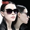 20/20 mujeres de diseñador de marca, gafas de sol del ojo de gato mujer estilo Retro gafas polarizadas tonos UV400 Oculos de sol Feminino PL337 ► Foto 1/6