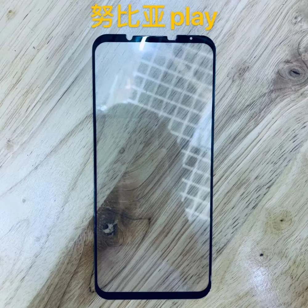 QQ图片20200605142038