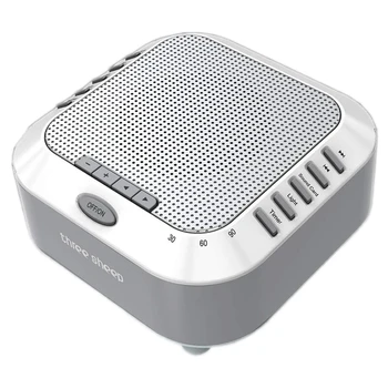 

three sheep White Noise Machine Sound Machine,Music Player with Night Light,Preset 5 Soothing Sounds,Timer,And Rechargable Batte