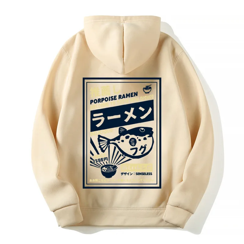 ramen hoodie