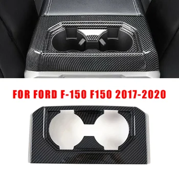 

Rear Car Water Cup Holder Cover Trim Frame Accessory Replacement Organizer Carbon Fiber
