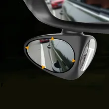 1 шт., автомобильные выпуклые зеркальные Чехлы для слепых зон, 360 градусов, две стороны, поворотные автомобильные аксессуары для парковки заднего вида