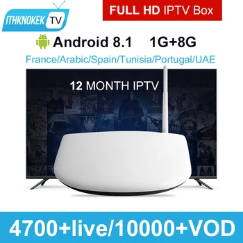 

Q1304 TV Box With ITHKNOKEKTV IPTV Activation Code 1 Year Subscription Europe French Italian Channels Android Arabic TV Box