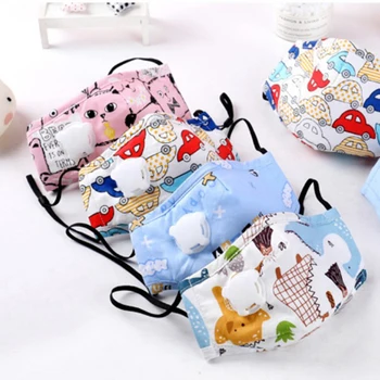 

Kids PM2.5 Mask Anti-Dust Reusable Face Mouth Mask Protection With Valve Filter For Childrens