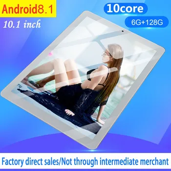 

P10 Fashion Tablet 10.1 Inch HD Large Screen Android 8.10 Version Fashion Portable Tablet 6G+128G White Tablet White US Plug