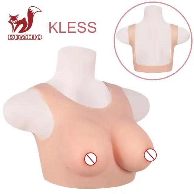 KUMIHO 1G Filled with Silk Cotton Backless Round Collar Silicone Breast Fake Boobs False Chest for Drag Queen Crossdresser