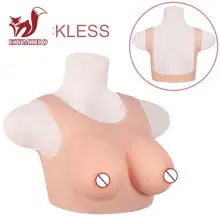 KUMIHO 1G Filled with Silk Cotton Backless Round Collar Silicone Breast Fake Boobs False Chest for Drag Queen Crossdresser