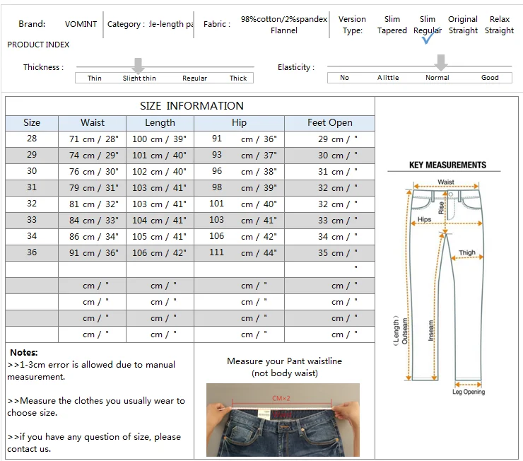 YL8913 size sheet