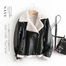 Новинка, зимняя женская кожаная куртка, модный тренд, мотоциклетный стиль, свободная Удобная Повседневная теплая куртка